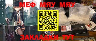 метадон Свободный