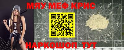 метадон Свободный