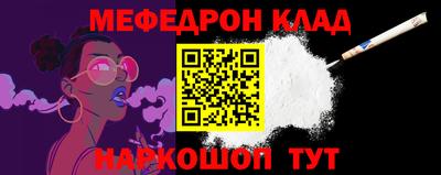 метадон Свободный