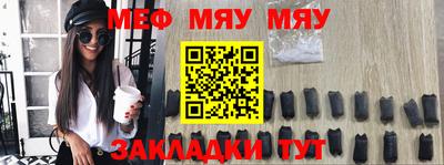 метадон Свободный
