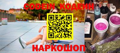 метадон Свободный