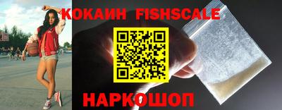 сатива Славянск-на-Кубани