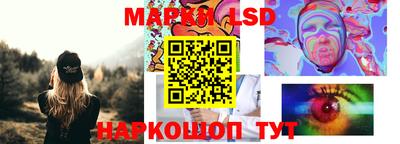 метадон Свободный