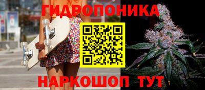 метадон Свободный