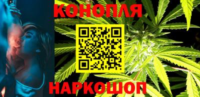 ПСИЛОЦИБИНОВЫЕ ГРИБЫ Северобайкальск