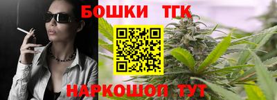 а пвп мука Севастополь