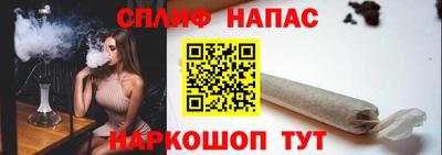 метадон Свободный