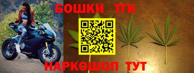 ПСИЛОЦИБИНОВЫЕ ГРИБЫ Северобайкальск