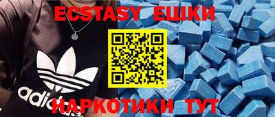 а пвп мука Севастополь