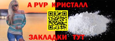 ПСИЛОЦИБИНОВЫЕ ГРИБЫ Северобайкальск