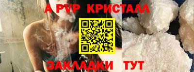 ПСИЛОЦИБИНОВЫЕ ГРИБЫ Северобайкальск