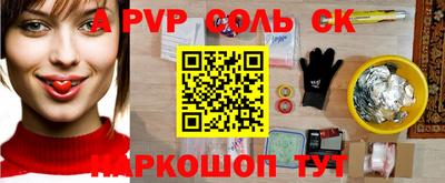 метадон Свободный