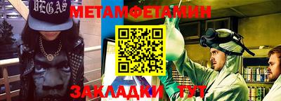 метадон Свободный