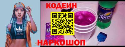 а пвп мука Севастополь
