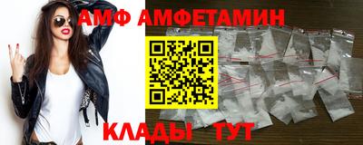 метадон Свободный