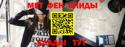 ПСИЛОЦИБИНОВЫЕ ГРИБЫ Северобайкальск