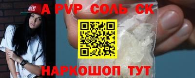 метадон Свободный