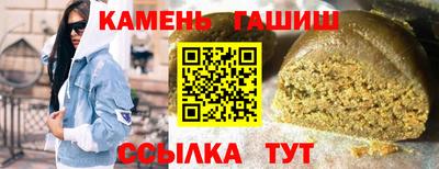 а пвп мука Севастополь