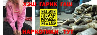 а пвп мука Севастополь