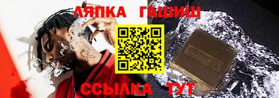а пвп мука Севастополь