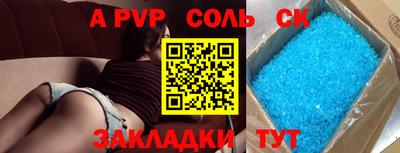 метадон Свободный
