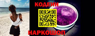 метадон Свободный