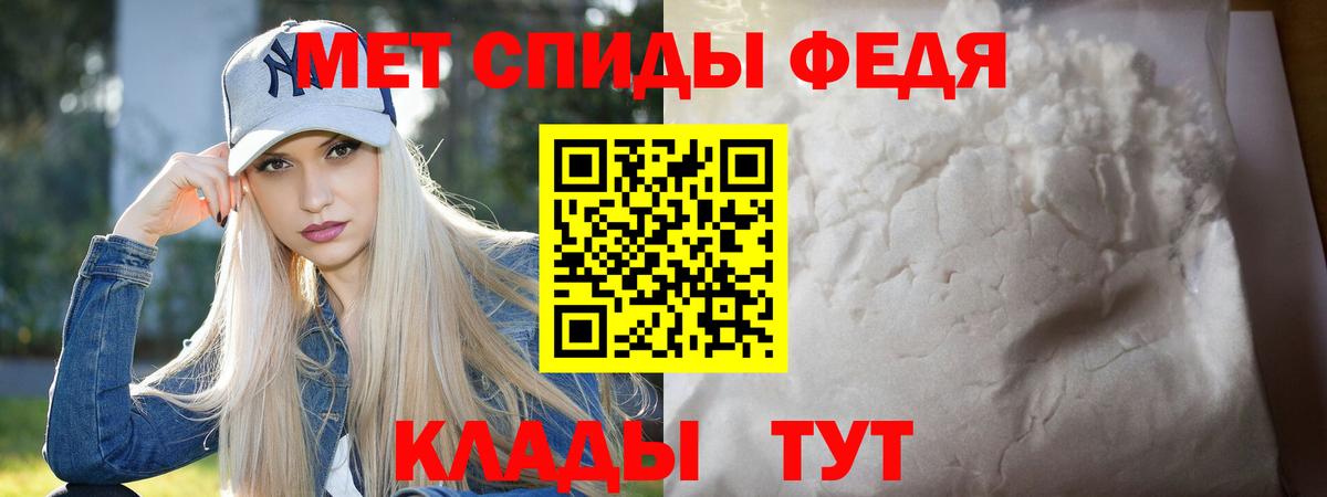 Малгобек  КОКАИН  МЕФ   Вход с VPN  ГАШ 
